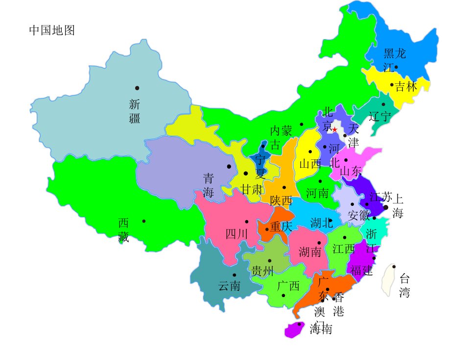 全国各省市可填色地图