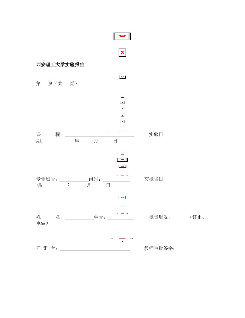 qmfAAA线性规划