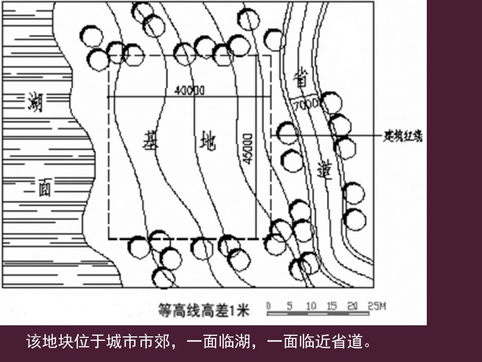 房屋建筑学课程设计