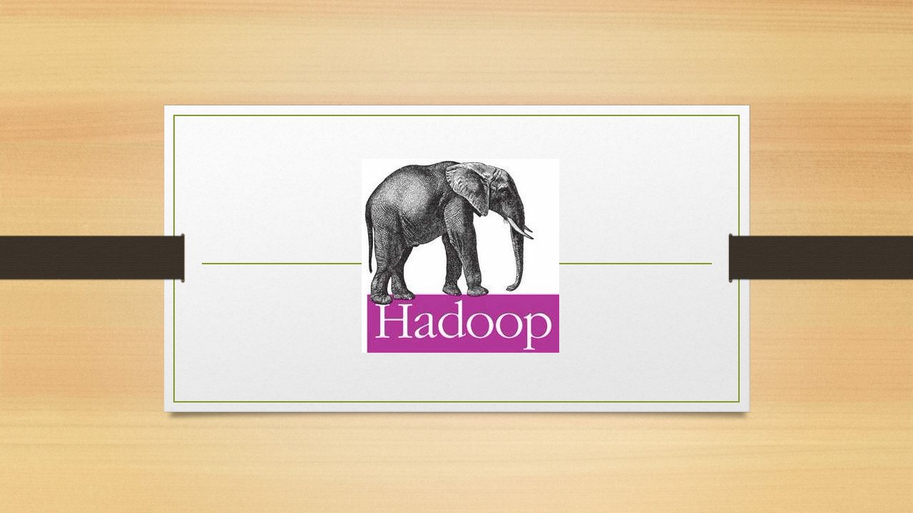 Hadoop-介绍