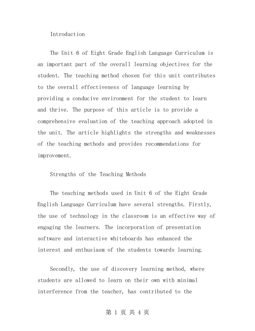 八年级英语Unit6教案教学评价