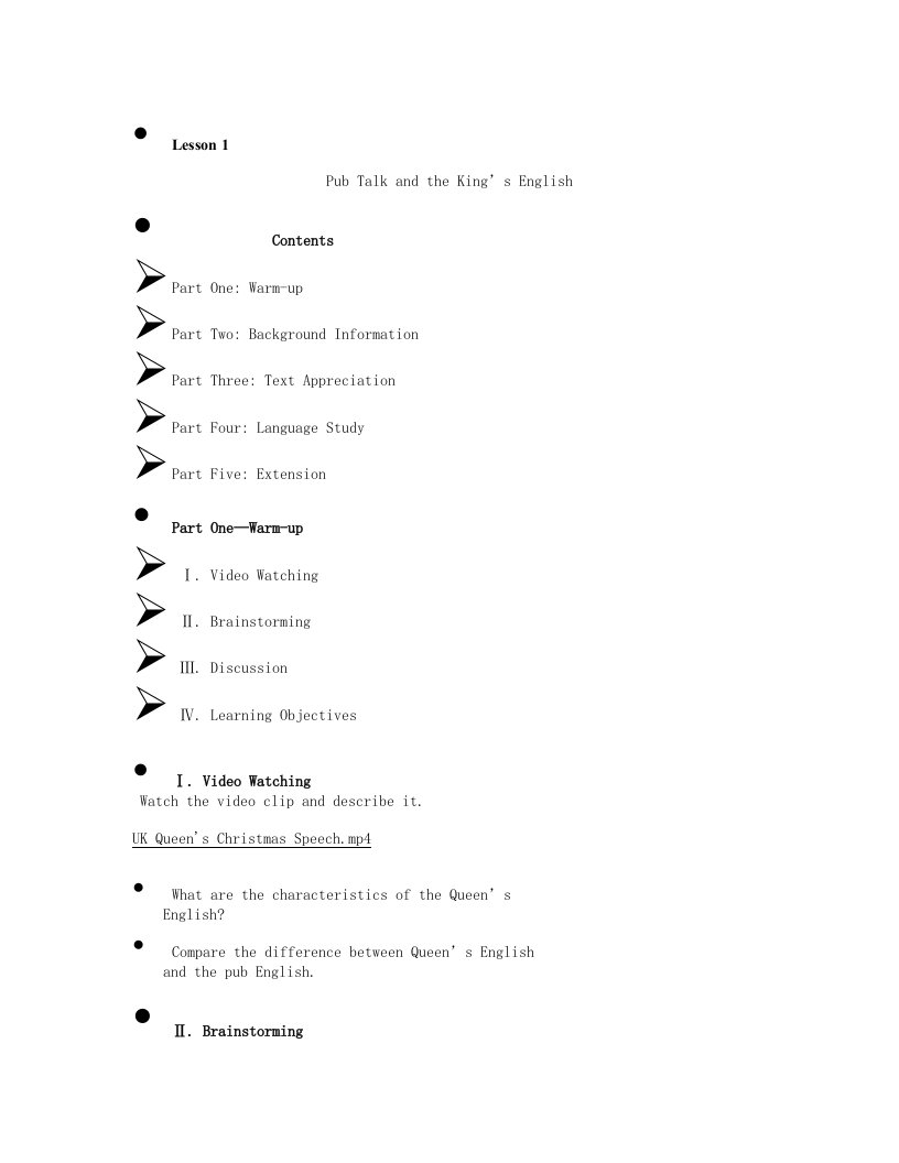 lesson-1pub-talk-and-the-king's-english讲稿