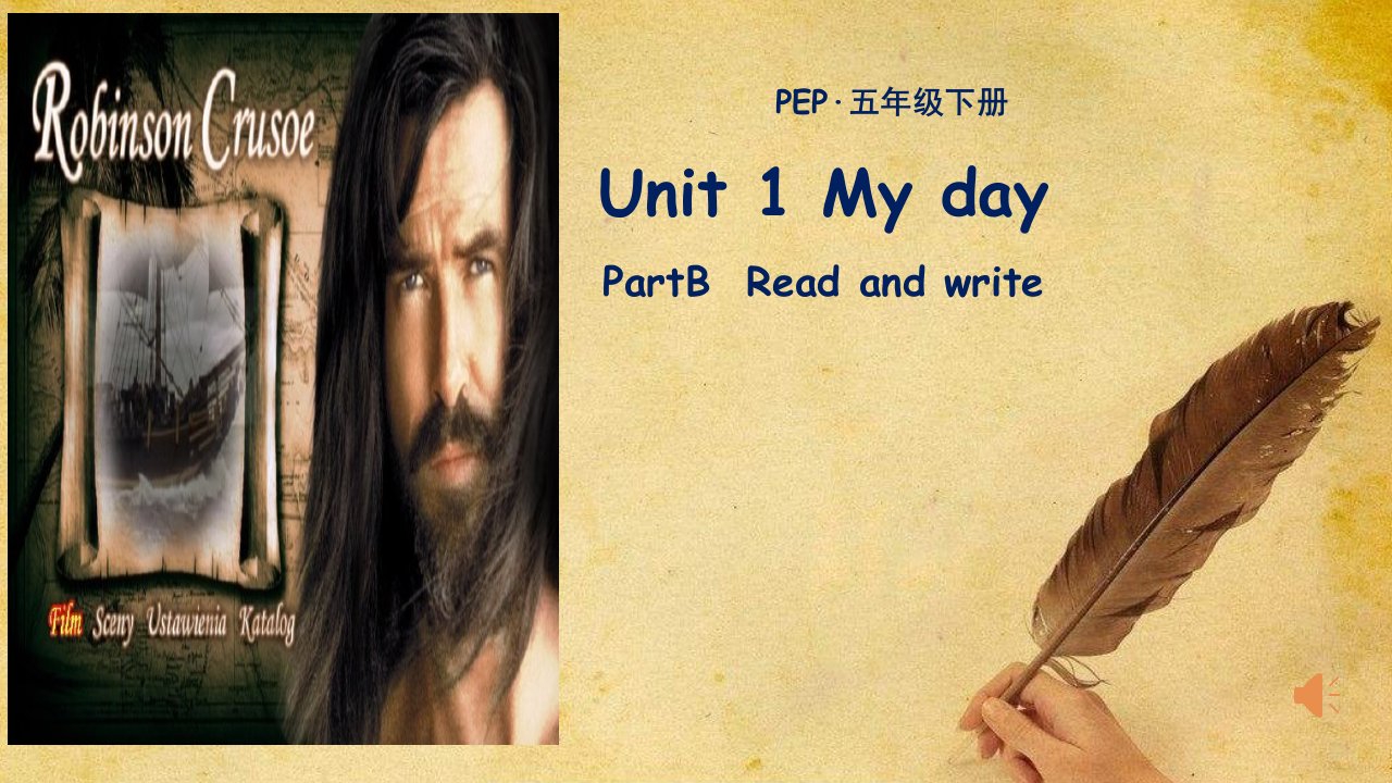 新PEP小学英语五年级下册《Unit1-My-day-PartB--Read-and-write》课件