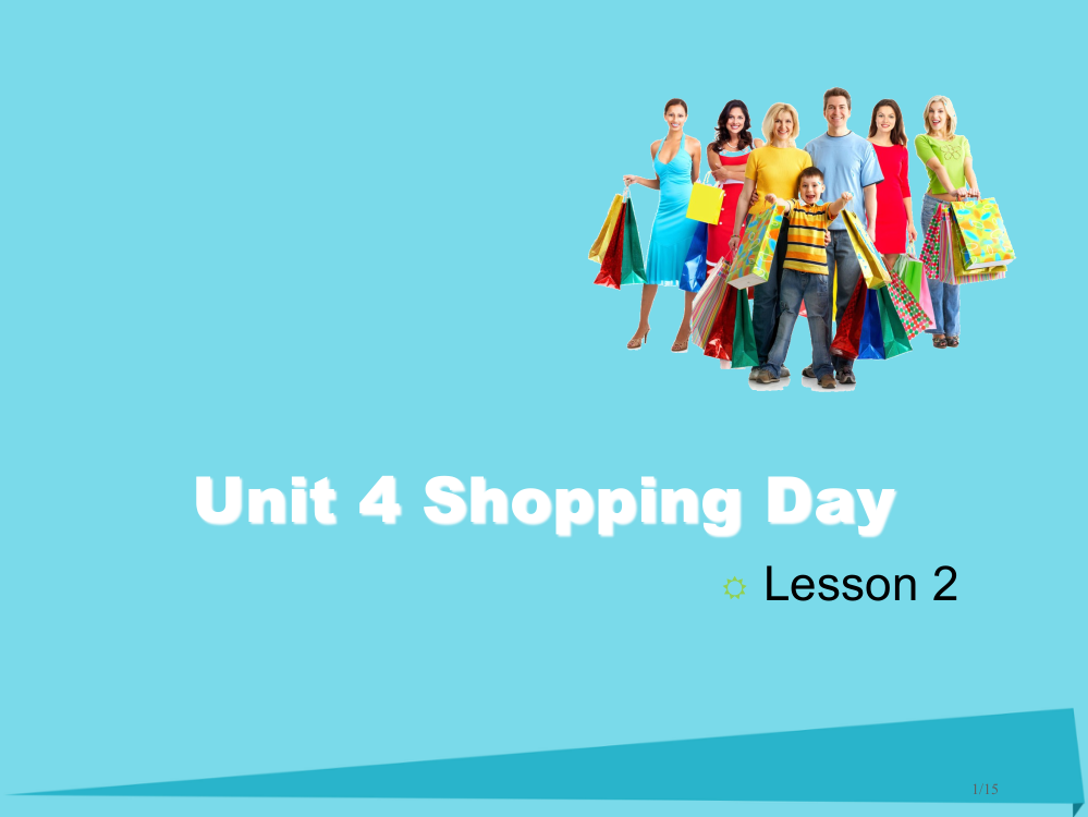 五年级英语上册-Unit-4-Shopping-DayLesson-2省公开课一等奖新名师优质课获奖