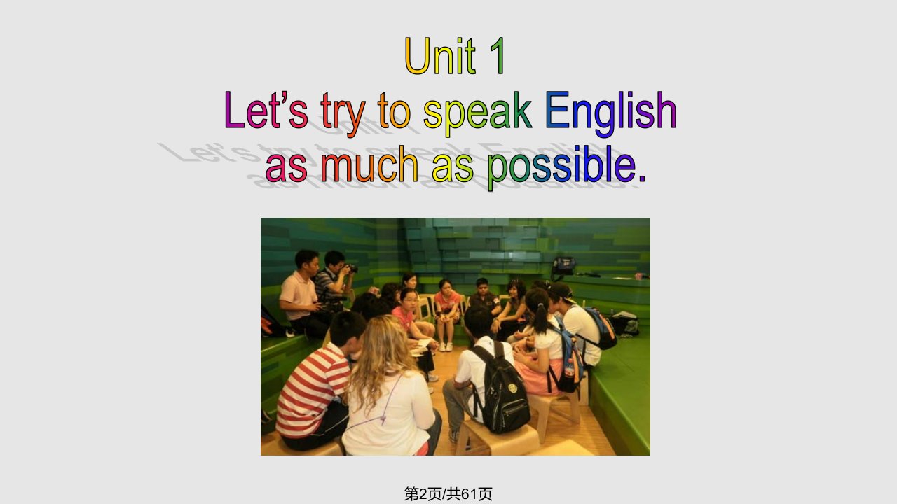 外研八年级上册英语moduleHowtolearnEnglishUnit