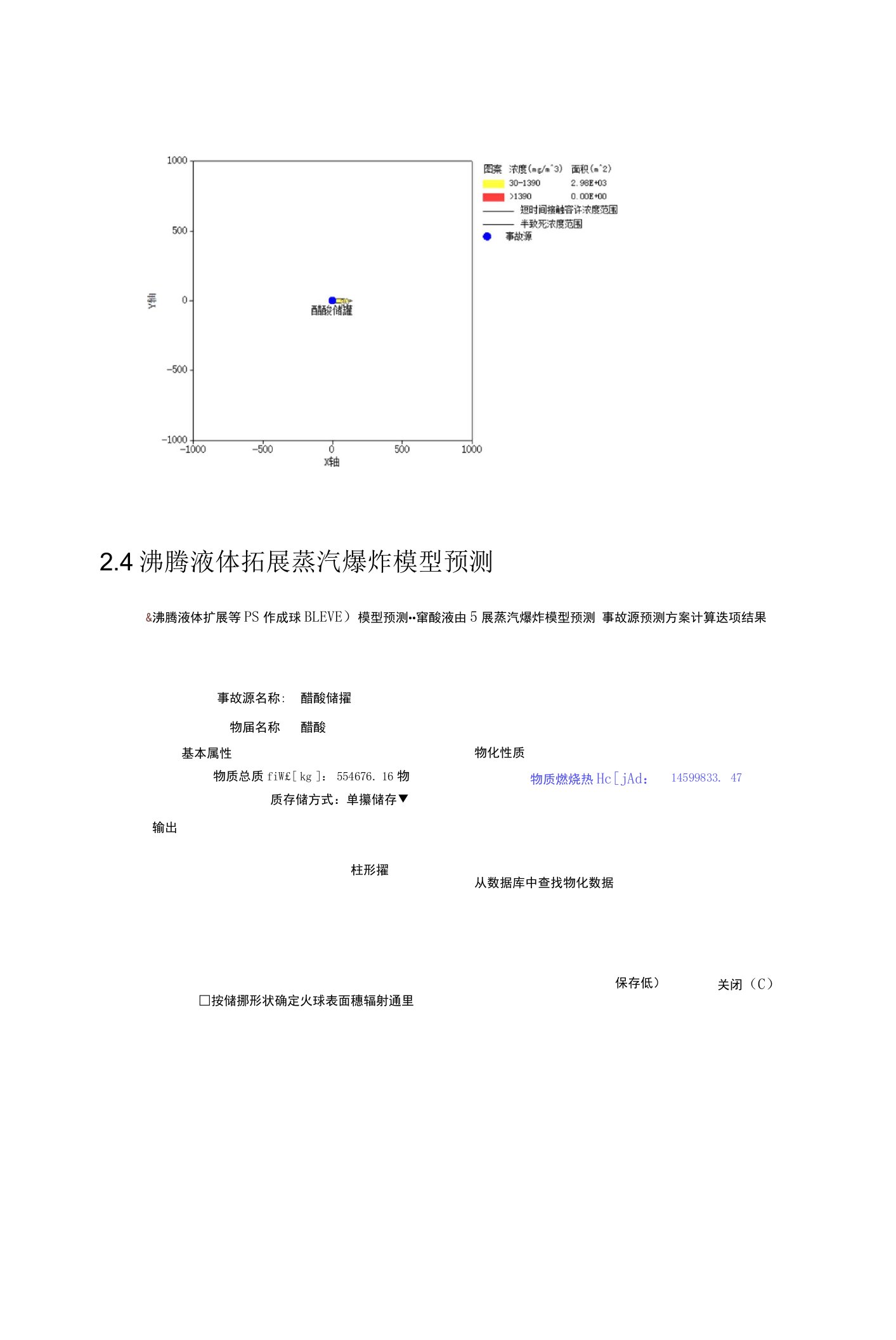 安徽职业技术学院作品