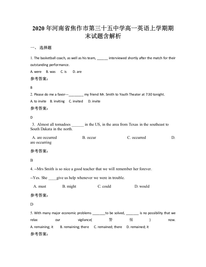 2020年河南省焦作市第三十五中学高一英语上学期期末试题含解析