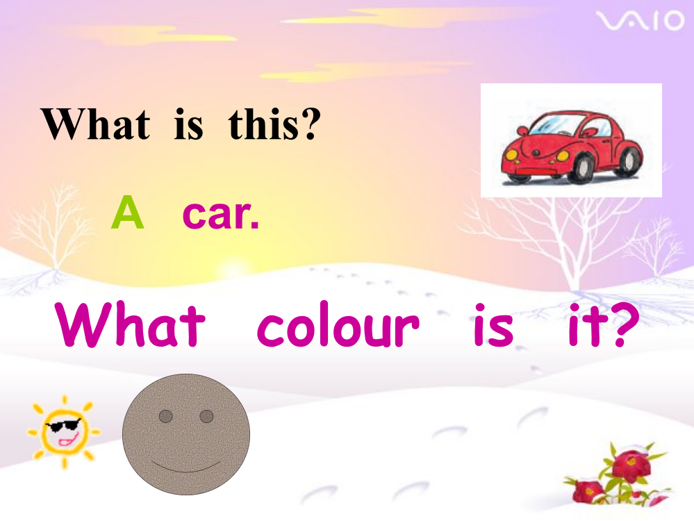 三年级下册Lesson6Whatcolourisit