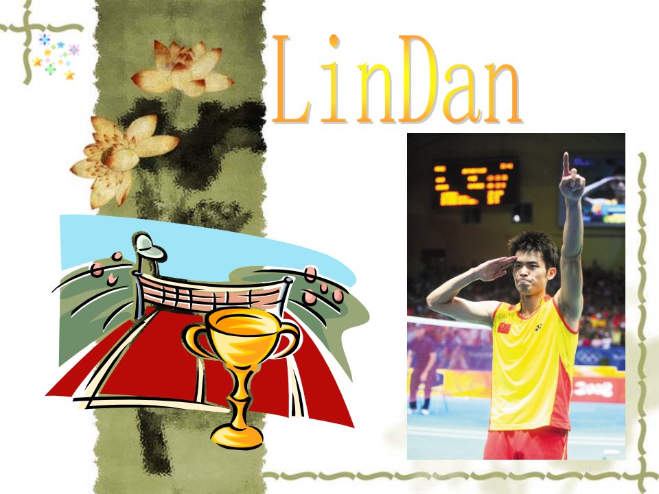 lindan