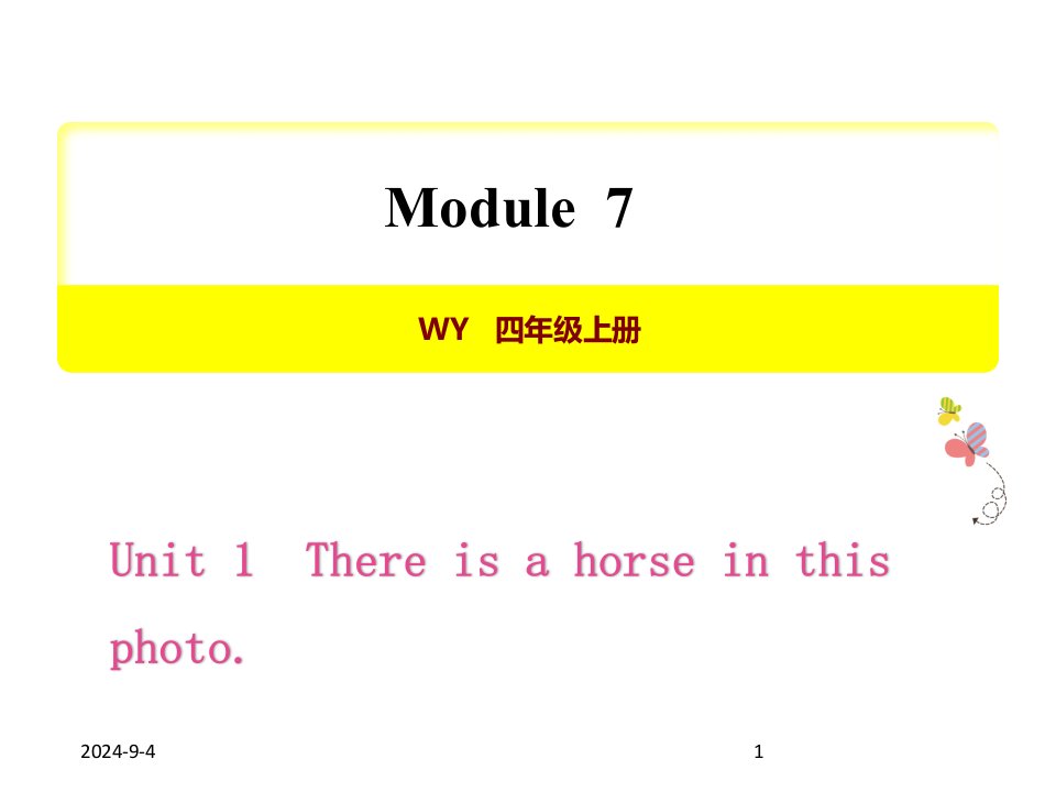 外研版小学五年级上册英语Module-7-Unit-1ppt课件