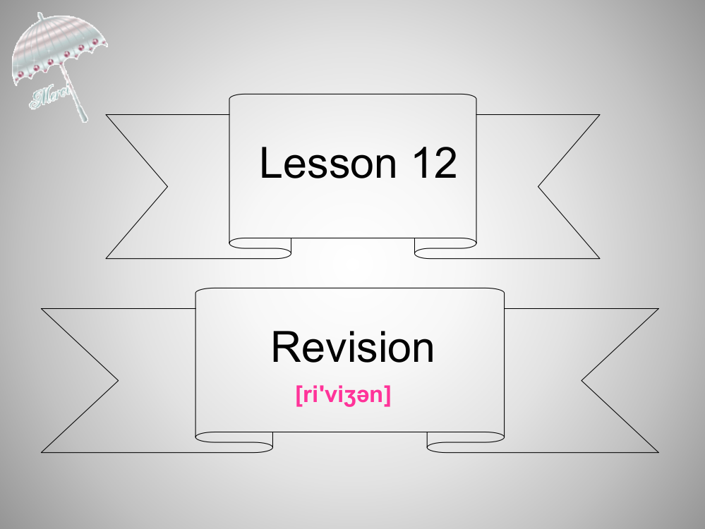 科普版英语六年级下册：lesson12