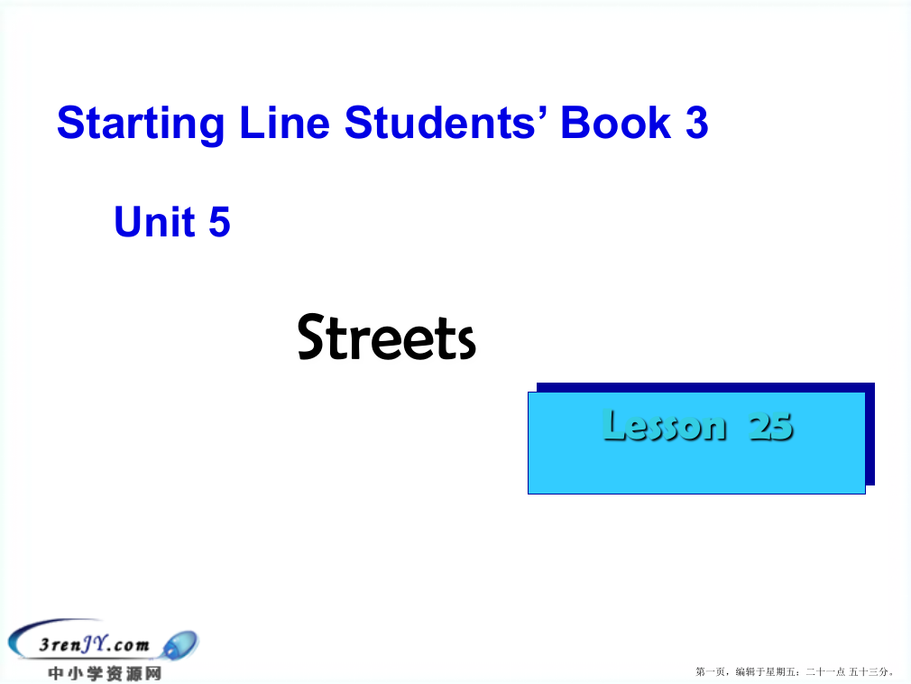 (人教新起点)二年级英语上册课件-Unit-5-lesson-25