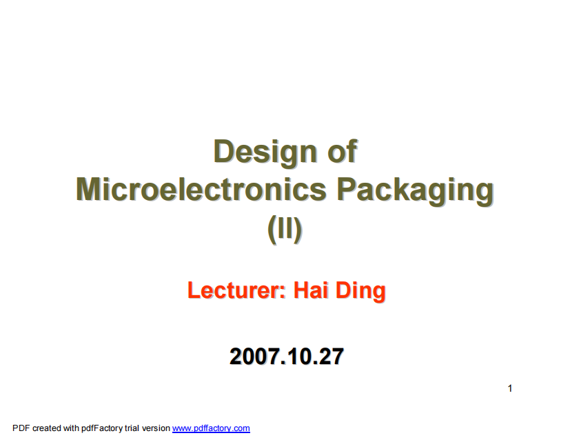 Packaging