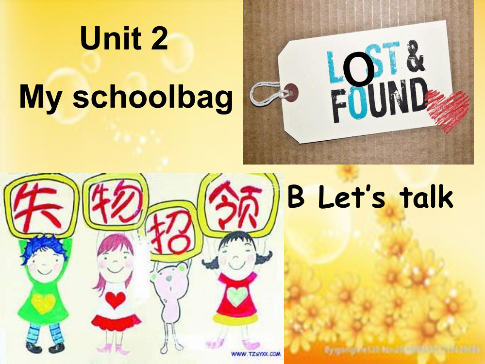 新pep小学英语四年级上册Unit2-B-let27s-talk-PPT