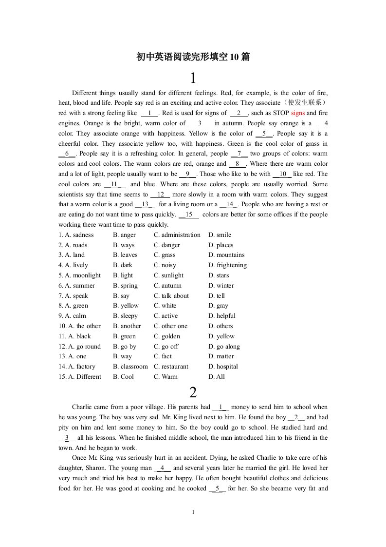 初中英语阅读完形填空10篇及答案