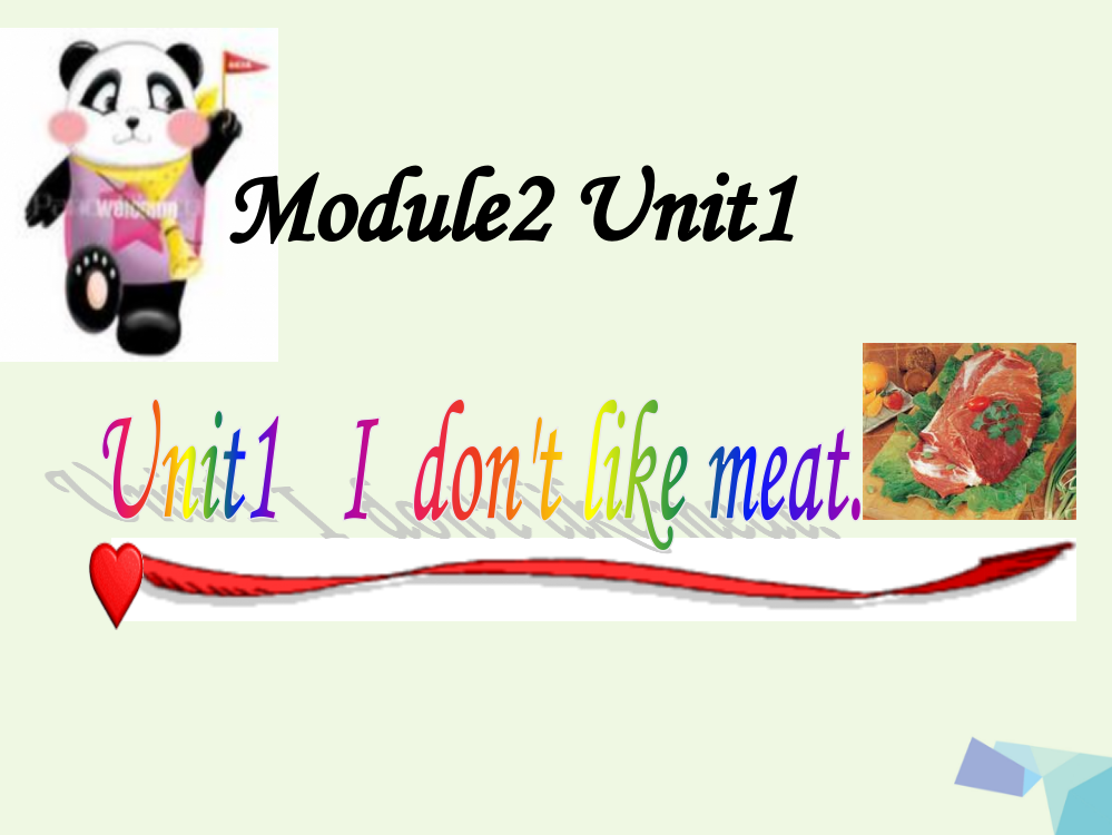 二年级英语上册Module2Unit1Idon’tlikemeat课件5外研版