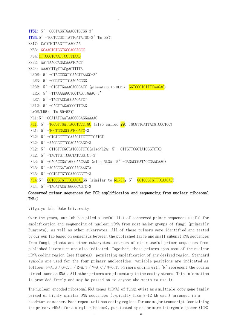 真菌检测鉴定通用引物-fungalprimers