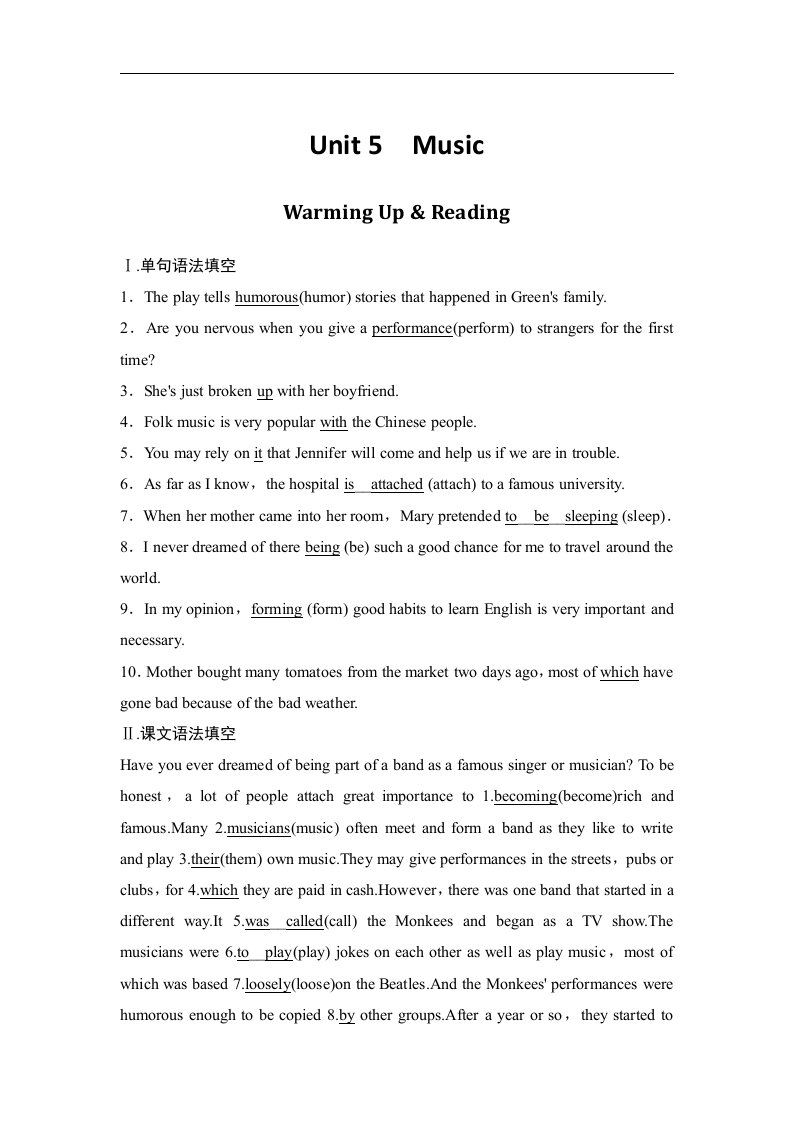 18-19版-(创新设计)（全国）WarmingUp&Reading