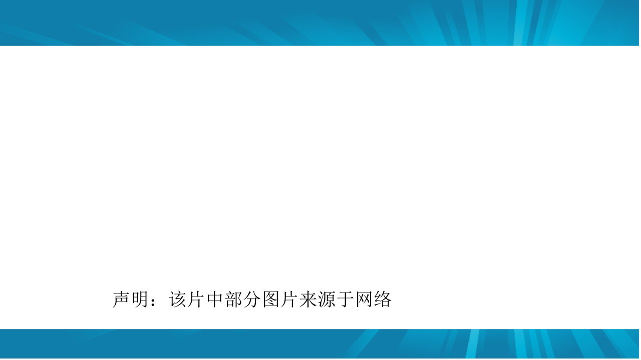 静脉留置针常见并发症及处理