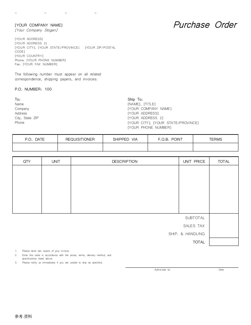 订单(英文范本)PurchaseOrder