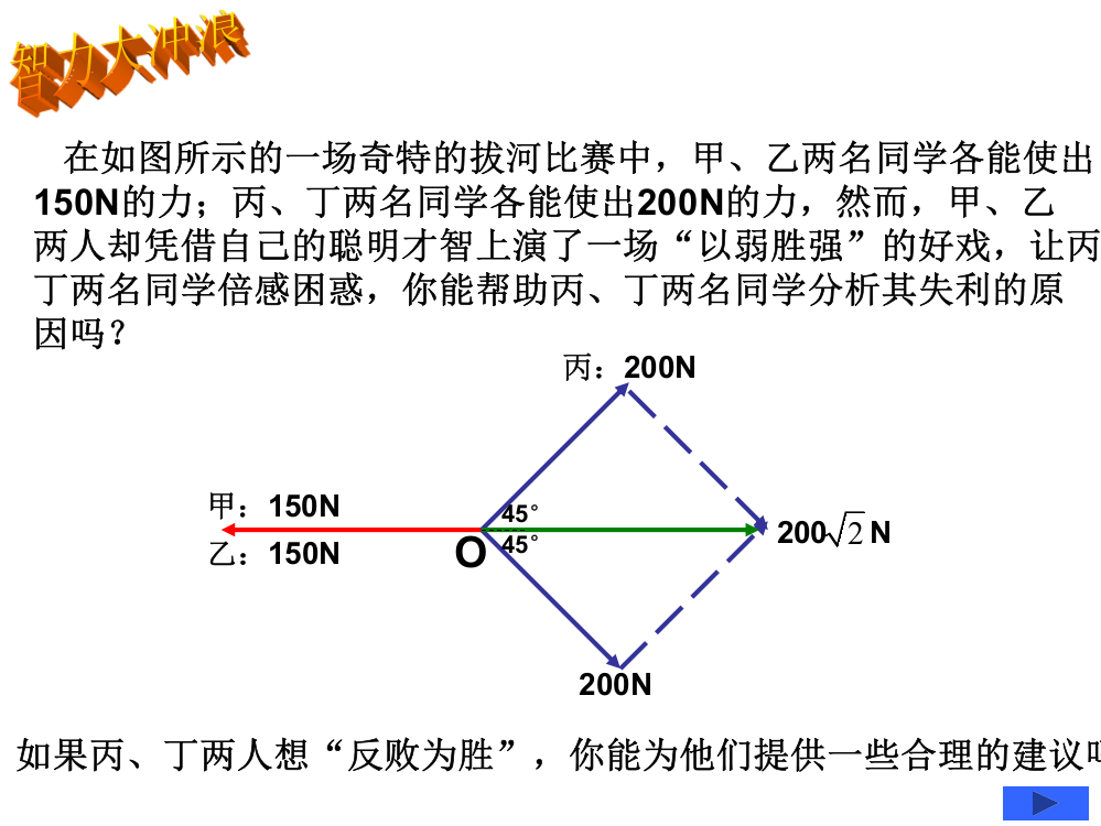 向量1