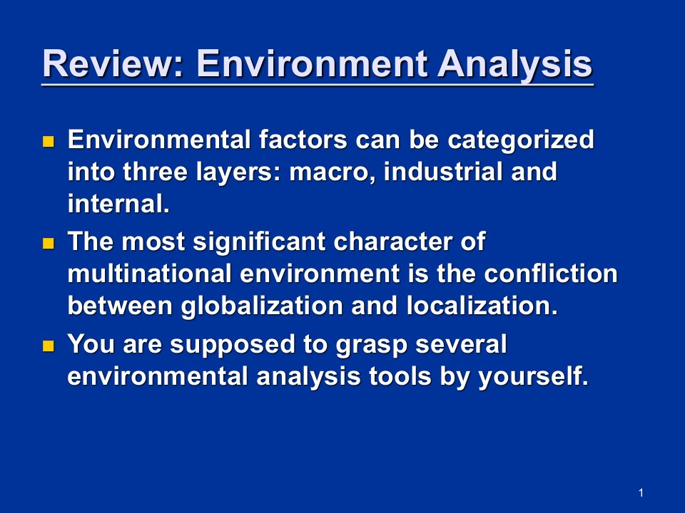 跨国公司管理chap4MNCStrategicManagementPPT优秀课件