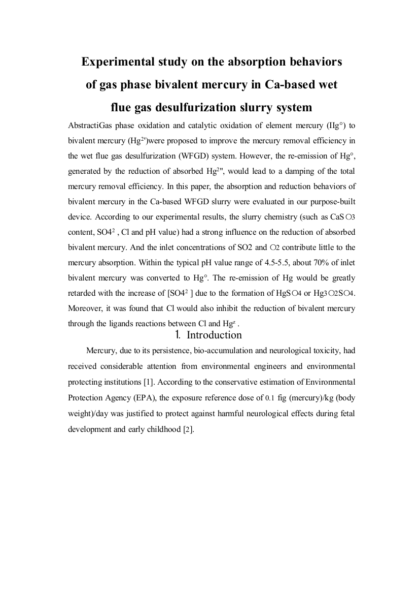 关于气相二价汞在钙基湿法烟气脱硫浆系统中的吸附行--外文翻译