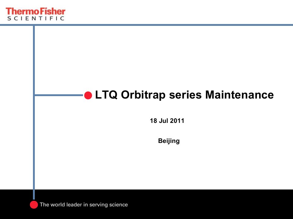 LTQOrbitrap常见问题—仪器校正