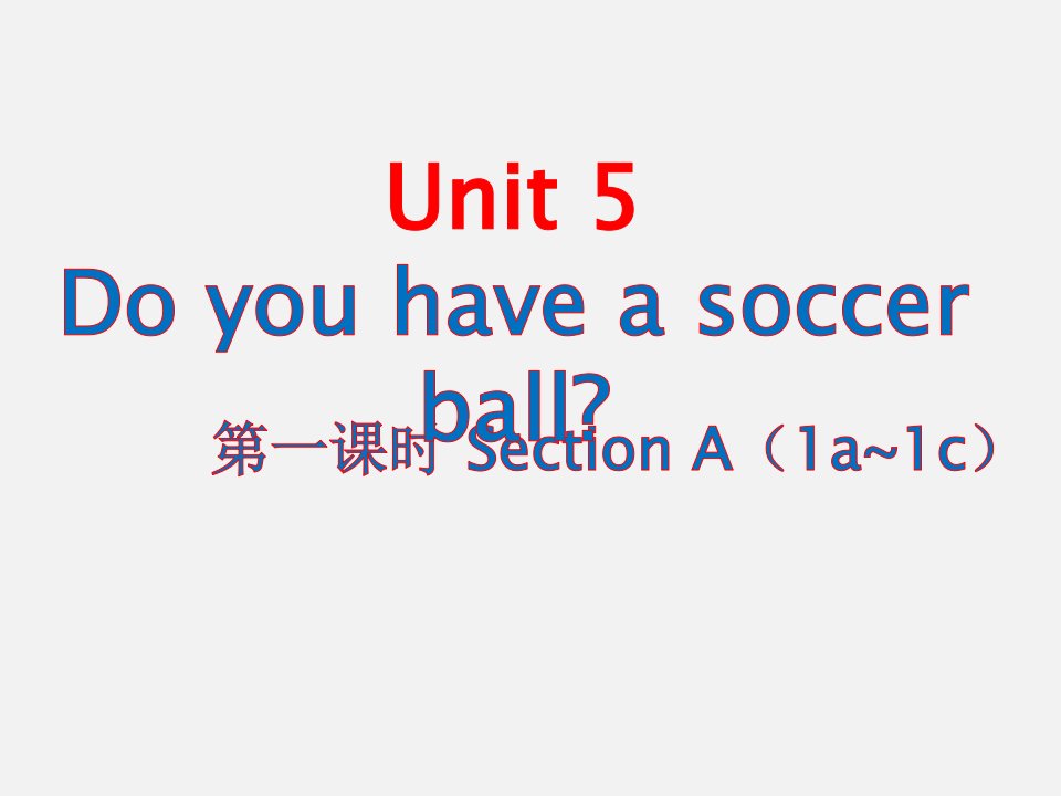 人教版七年级英语上册：Unit5--ppt课件全【共20课时】