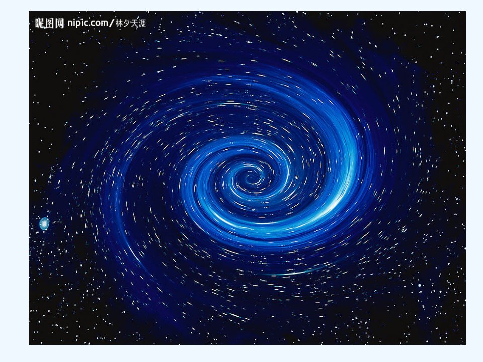 人教初中生物八下《第7单元