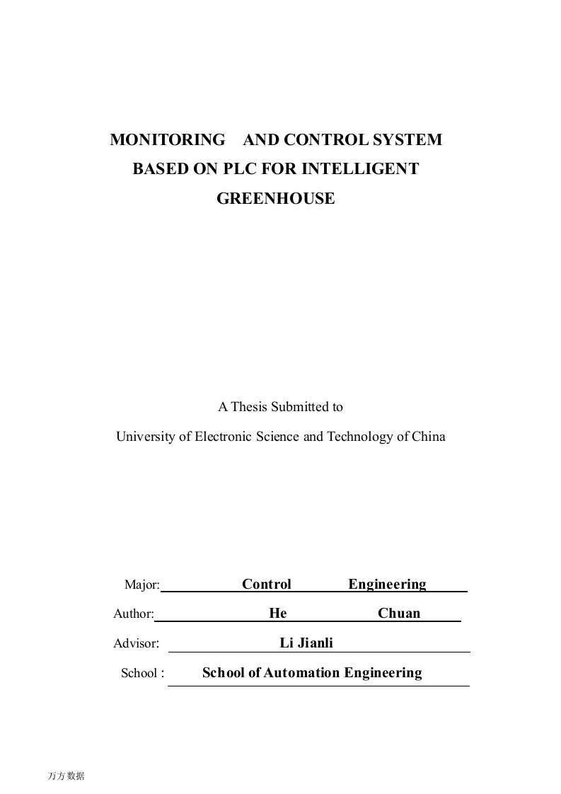 基于PLC的智能温室监控系统-控制工程专业论文