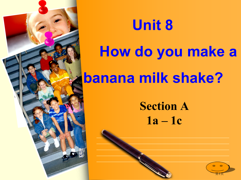 新人教版八年级上册-Unit-8-How-do-you-make-a-banana-milk-sha