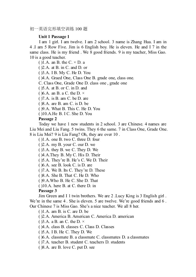 初一英语完形填空训练100题
