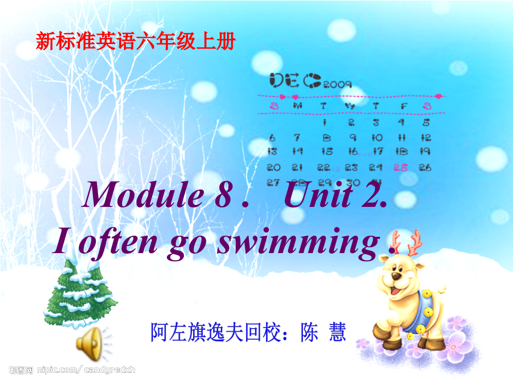 小学英语三年级起始六年级上册Module8Unit2