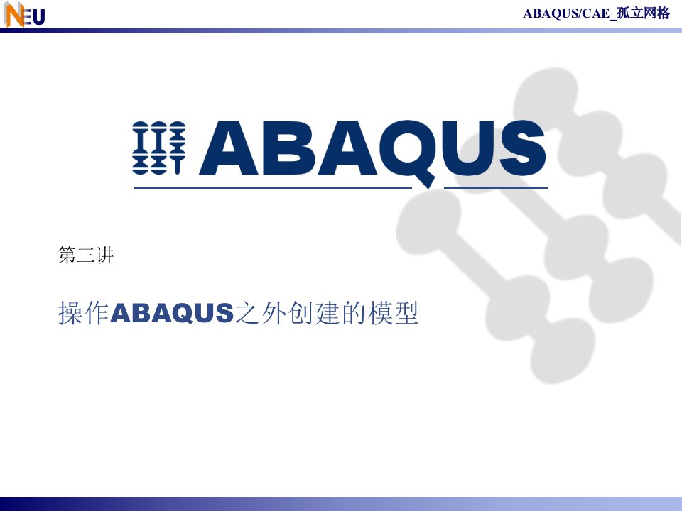 abaqus