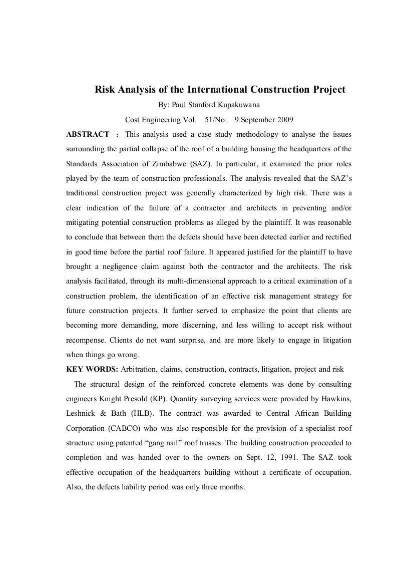 国际建设工程风险分析外文翻译-其他专业