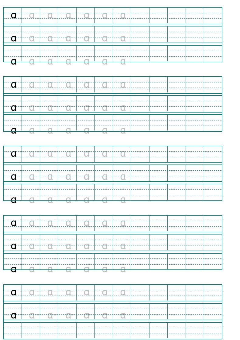 幼儿园一年级拼音描红-整张A4直接打印