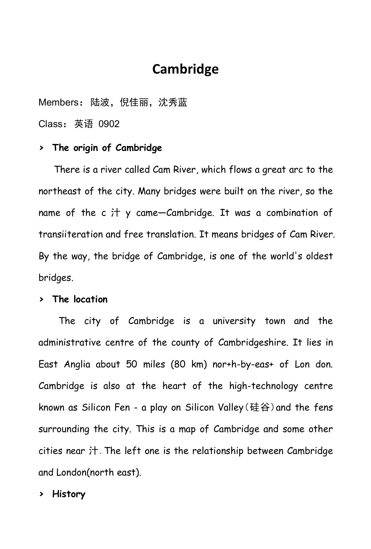 剑桥大学英文简介cambridge