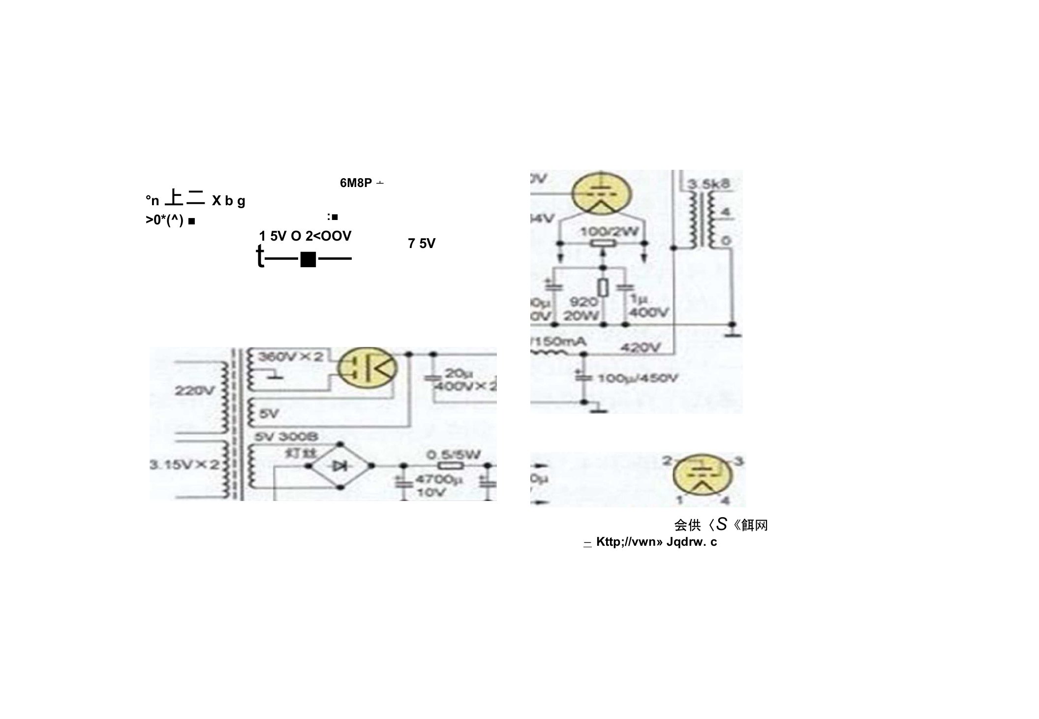 高手解析-英国Audio-Note-Kit-One-单端300B功放与仿制