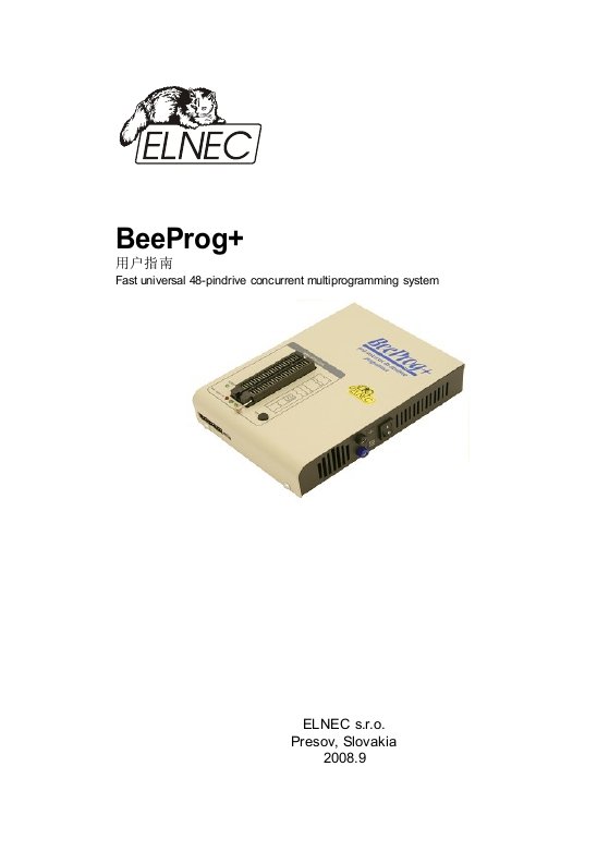 beeprog