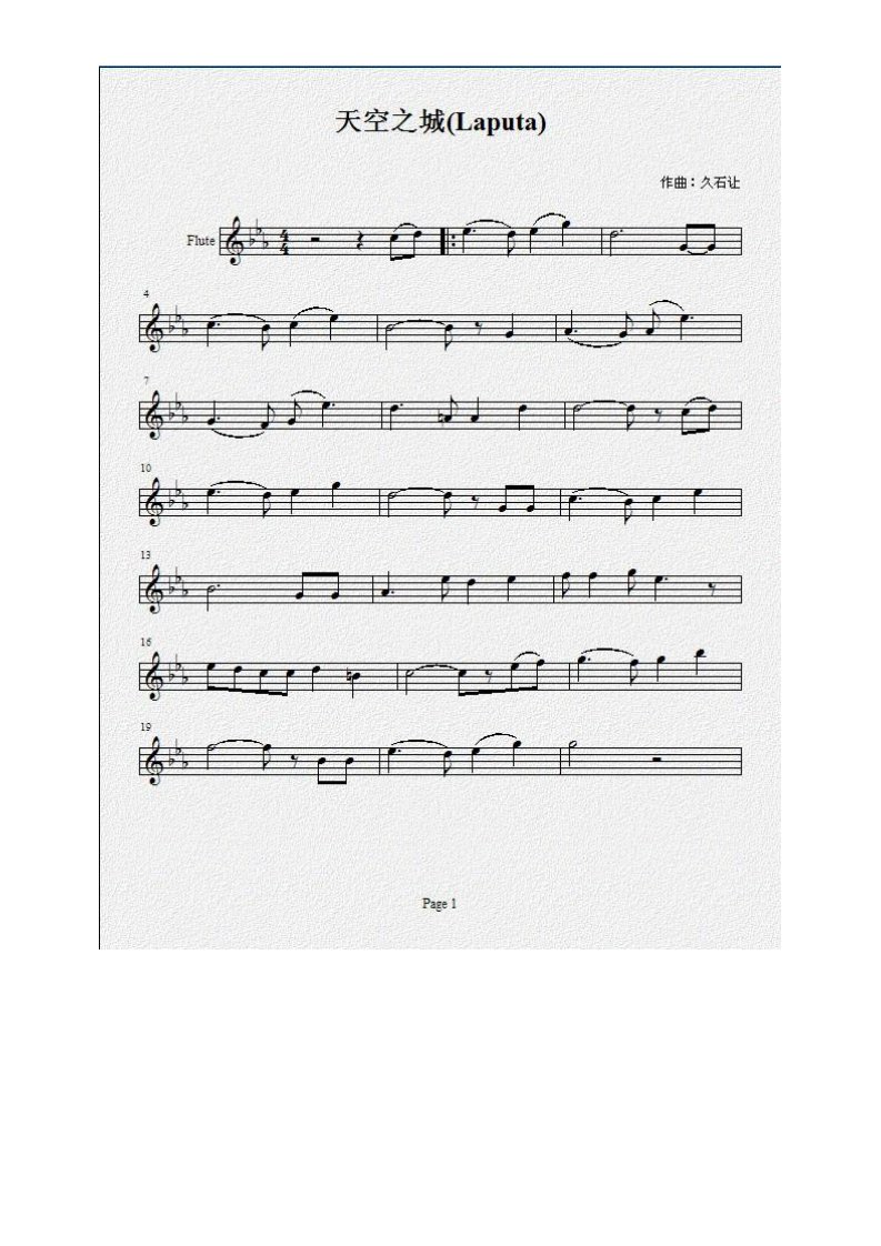 流行歌曲_简谱(打印版).pdf