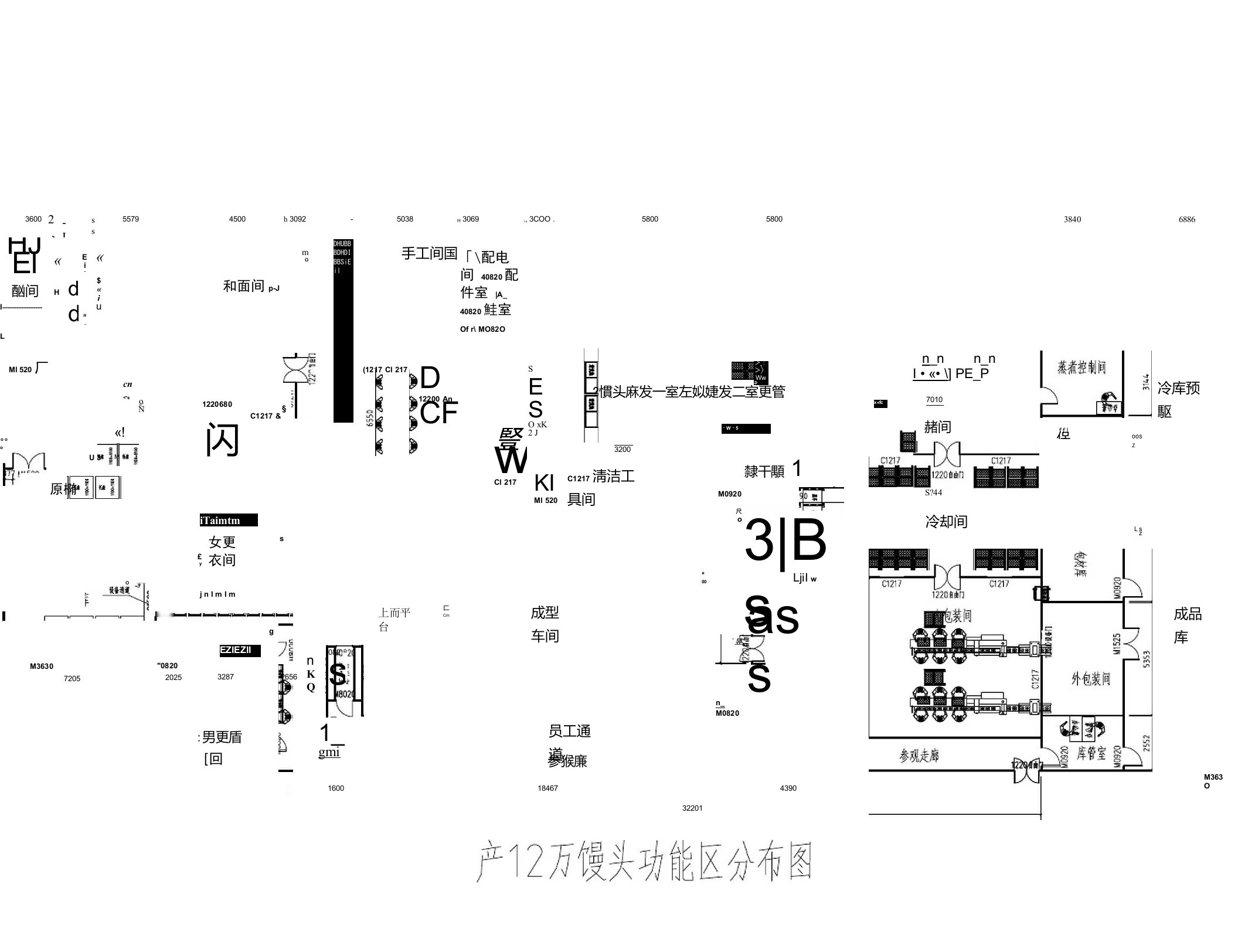 馒头生产车间平面布置图