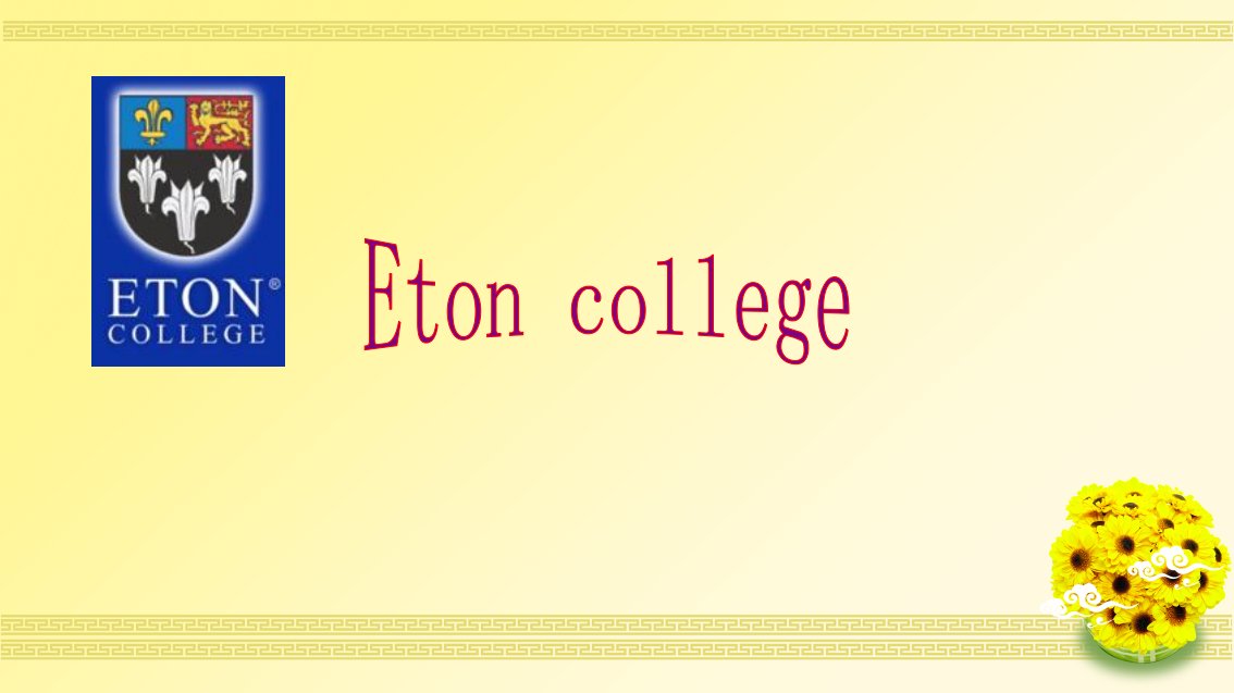 Eton