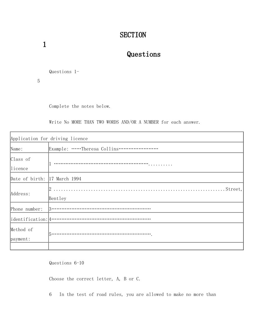 雅思模拟试题6-听力和模拟+仅用于学习