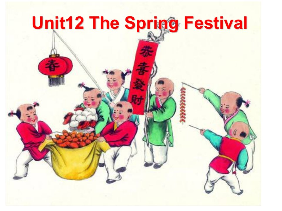 2016秋湘少版英语五年级上册Unit