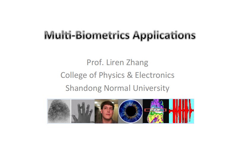 生物识别英文版教学课件：Presentation