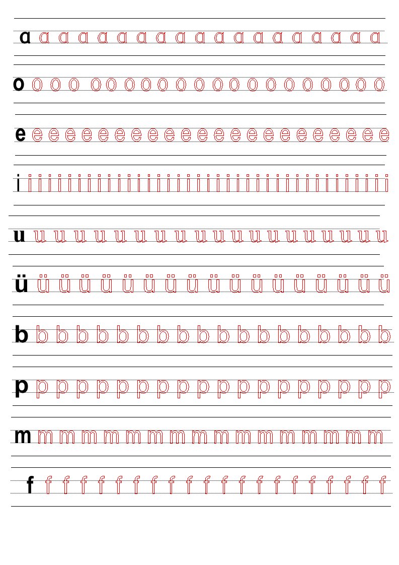 幼儿园、学前班、小学一年级拼音描红(带四线三格)