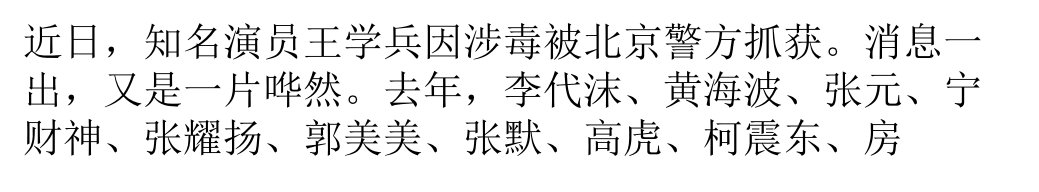 有自律品质的涂料企业何惧什么监狱风云