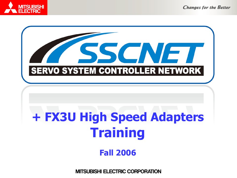 SSCNET_Training(光纤定位手册)