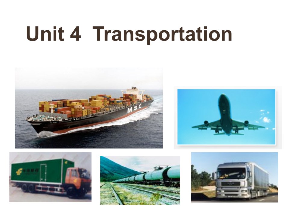 国际贸易实用英语姜宏Unit4Transportation